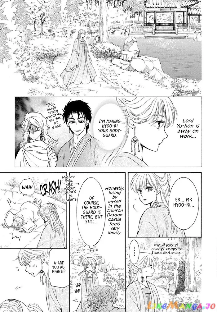 Yona of the Dawn Chapter 192 image 09_optimized